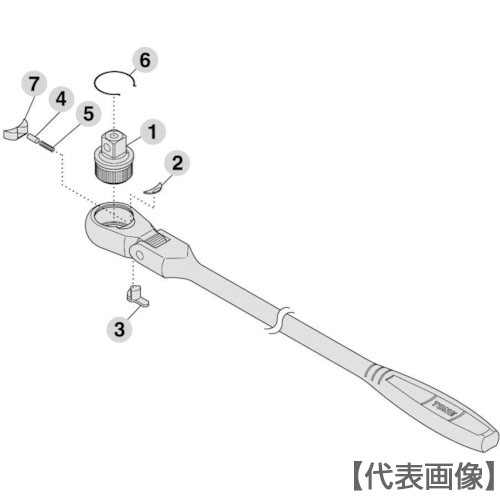 ＴＯＮＥ　ラチェットハンドル用リペアキット　適合機種ＲＨ２ＦＨＳ、ＲＨ２ＦＨ、ＲＨ２ＦＨＬ、ＲＨ２ＦＨＸ（RK-RH2FH）821-9636【ＴＯＮＥ（株）】