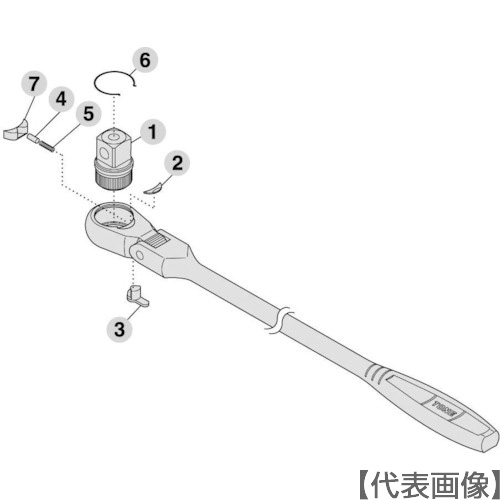 ＴＯＮＥ　ラチェットハンドル用リペアキット　適合機種ＲＨ３ＦＣＨ、ＲＨ３ＦＣＨＳ（RK-RH3FCH）821-9638【ＴＯＮＥ（株）】