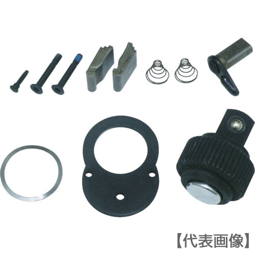 ＴＯＮＥ　ラチェットハンドルリペアキット　ＲＨ４３Ｋ用（RK-RH43K）407-9779【ＴＯＮＥ（株）】