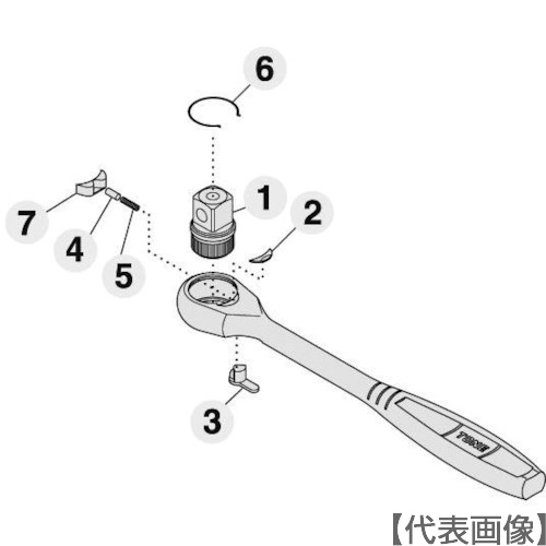 ＴＯＮＥ　ラチェットハンドル用リペアキット　適合機種ＲＨ４ＣＨ、ＲＨ４ＣＨＳ（RK-RH4CH）821-9640【ＴＯＮＥ（株）】