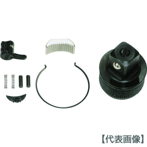 ＴＯＮＥ　ラチェットハンドルリペアキット　（ＲＨ４Ｈ、ＲＨ４ＨＷ、ＲＨ４ＨＷＬ用）（RK-RH4H）447-2616【ＴＯＮＥ（株）】