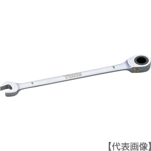 ＴＯＮＥ　ラチェットめがねレンチ　８ｍｍ（RM-08）294-4090【ＴＯＮＥ（株）】