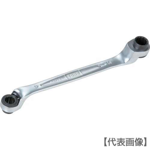 ＴＯＮＥ　両頭ラチェットめがねレンチ　７５度　対辺寸法１３ｘ１７全長２４５ｍｍ（RM75A-1317）447-2667【ＴＯＮＥ（株）】