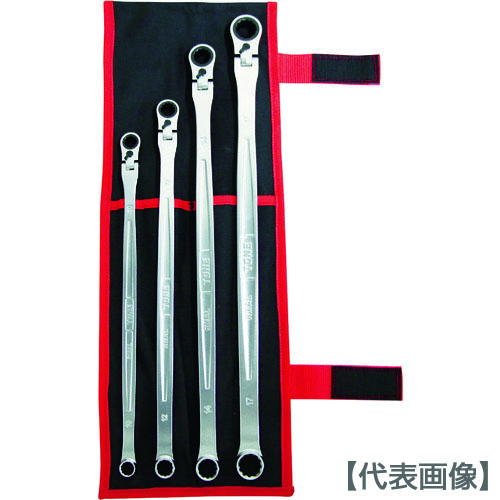 ＴＯＮＥ　ラチェットめがねレンチ　超ロング首振ラチェットめがねレンチセット　４点セット（RMA400L）431-9613【ＴＯＮＥ（株）】