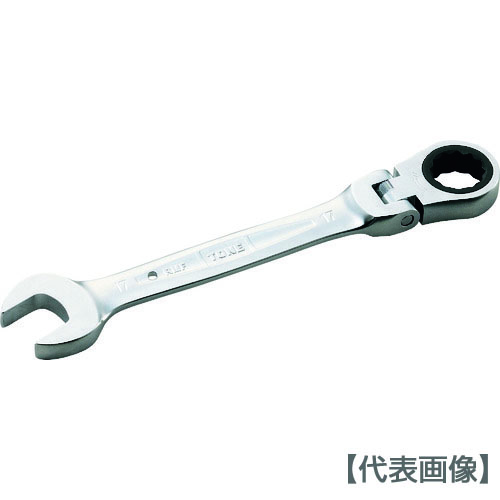 ＴＯＮＥ　首振ラチェットめがねレンチ　７ｍｍ（RMF-07）396-4761【ＴＯＮＥ（株）】