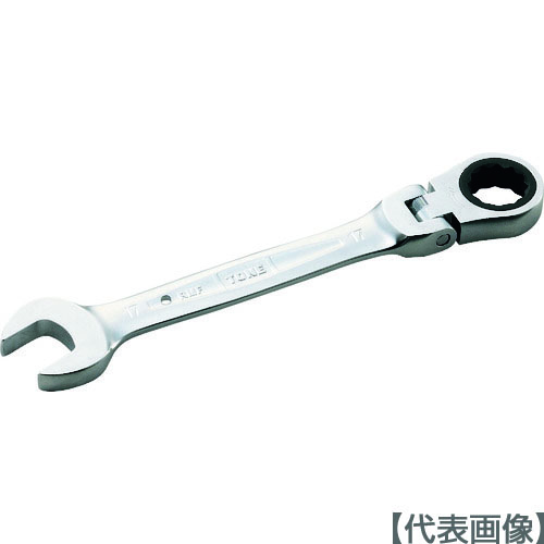 ＴＯＮＥ　首振ラチェットめがねレンチ　１２ｍｍ（RMF-12）294-4014【ＴＯＮＥ（株）】