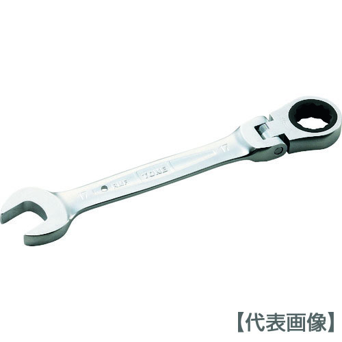 ＴＯＮＥ　首振ラチェットめがねレンチ　１６ｍｍ（RMF-16）294-4057【ＴＯＮＥ（株）】
