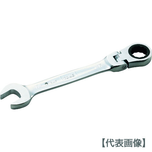 ＴＯＮＥ　首振ラチェットめがねレンチ　１９ｍｍ（RMF-19）294-4081【ＴＯＮＥ（株）】