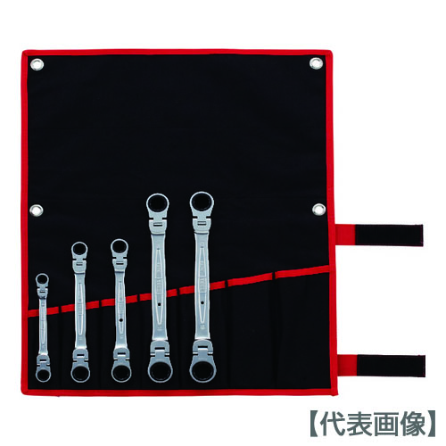 ＴＯＮＥ　コンビネーションラチェットレンチ　両首振ラチェットめがねレンチセット　５点セット（RMFW500）447-2705【ＴＯＮＥ（株）】