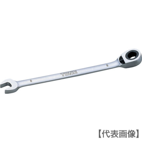 ＴＯＮＥ　切替式ラチェットめがねレンチ　８ｍｍ（RMR-08）294-4456【ＴＯＮＥ（株）】