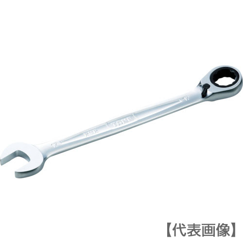 ＴＯＮＥ　切替式ラチェットめがねレンチ　１０ｍｍ（RMR-10）294-4464【ＴＯＮＥ（株）】