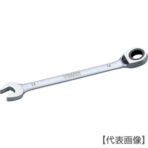 ＴＯＮＥ　切替式ラチェットめがねレンチ　１２ｍｍ（RMR-12）294-4472【ＴＯＮＥ（株）】