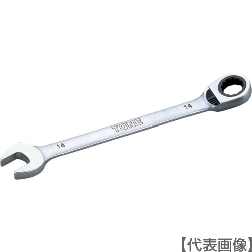 ＴＯＮＥ　切替式ラチェットめがねレンチ　１４ｍｍ（RMR-14）294-4499【ＴＯＮＥ（株）】
