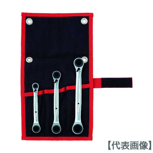 ＴＯＮＥ　４ウェイラチェットめがねレンチセット　３ｐｃｓ（RMW300）396-4795【ＴＯＮＥ（株）】