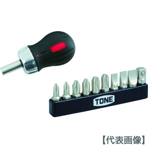 ＴＯＮＥ　ラチェットスタビードライバーセット（RSD10S）412-5169【ＴＯＮＥ（株）】