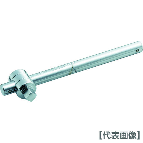 ＴＯＮＥ　Ｔ形スライドハンドル　センターロックタイプ　差込角６．３５ｍｍ　全長１０５ｍｍ（SL20）344-8835【ＴＯＮＥ（株）】