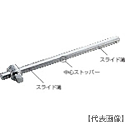 ＴＯＮＥ　Ｔ形スライドハンドル　センターロックタイプ　差込角９．５ｍｍ　全長２００ｍｍ（SL30）344-8843【ＴＯＮＥ（株）】