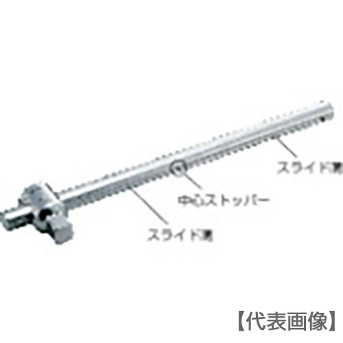 ＴＯＮＥ　Ｔ形スライドハンドル　センターロックタイプ　差込角１２．７ｍｍ　全長２５０ｍｍ（SL40）344-8851【ＴＯＮＥ（株）】