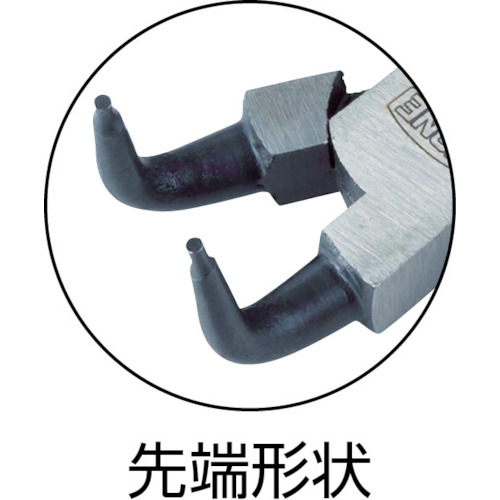 ＴＯＮＥ　スナップリングプライヤ（ベントタイプ　穴用）　全長１３０ｍｍ　リング使用範囲８～２５ｍｍ（SRPH-125BF）760-7610【ＴＯＮＥ（株）】