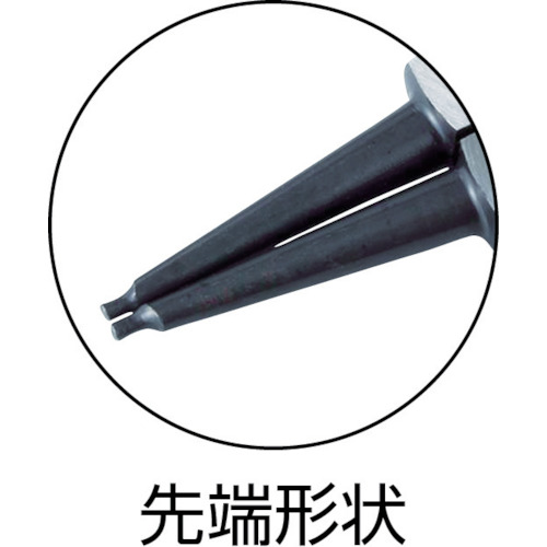 ＴＯＮＥ　スナップリングプライヤ（ベントタイプ　軸用）　全長１３０ｍｍ　リング使用範囲１０～２５ｍｍ（SRPS-125B）760-7687【ＴＯＮＥ（株）】