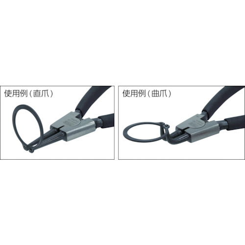 ＴＯＮＥ　スナップリングプライヤ（ベントタイプ　軸用）　全長１３０ｍｍ　リング使用範囲３～１０ｍｍ（SRPS-125BF）760-7695【ＴＯＮＥ（株）】