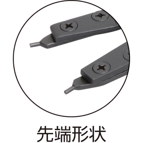 ＴＯＮＥ　スナップリングプライヤ（ストレートタイプ・軸用）（SRPS-400）828-3530【ＴＯＮＥ（株）】