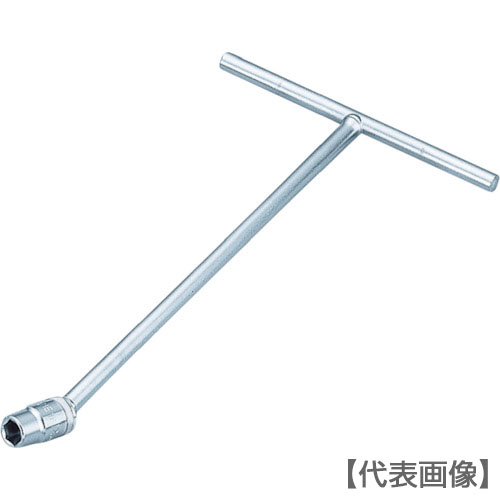 ＴＯＮＥ　Ｔ形フレックスレンチ（ボール式）　１１ｍｍ（TF-11）369-9340【ＴＯＮＥ（株）】