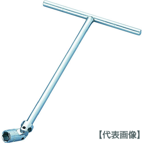 ＴＯＮＥ　Ｔ形フレックスレンチ（角駒式）　１４ｍｍ（TF-14K）369-9391【ＴＯＮＥ（株）】