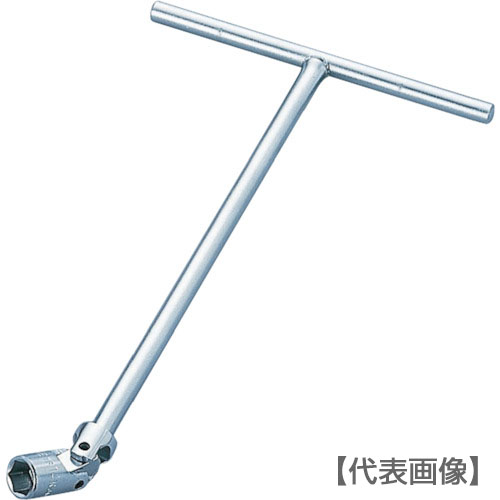 ＴＯＮＥ　Ｔ形フレックスレンチ（角駒式）　１９ｍｍ（TF-19K）369-9439【ＴＯＮＥ（株）】