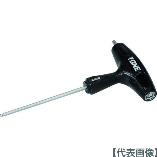 ＴＯＮＥ　ボールポイント六角棒レンチ（Ｔ形）　グリップボールポイントヘキサゴンレンチ　対辺寸法３ｍｍ（TGBHW-03）217-8908【ＴＯＮＥ（株）】