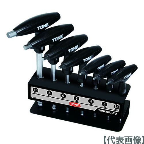 ＴＯＮＥ　グリップボールポイントヘキサゴンレンチセット（TGBHW700）217-8916【ＴＯＮＥ（株）】
