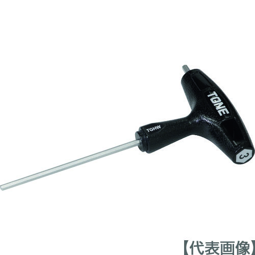 ＴＯＮＥ　六角棒レンチ（Ｔ形）　グリップヘキサゴンレンチ　対辺寸法３ｍｍ　全長１３４ｍｍ（TGHW-03）217-8917【ＴＯＮＥ（株）】