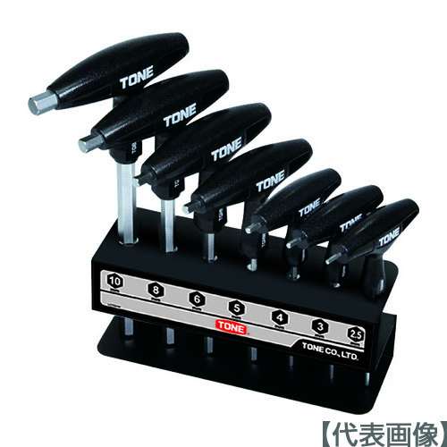 ＴＯＮＥ　グリップヘキサゴンレンチセット（TGHW700）217-8925【ＴＯＮＥ（株）】