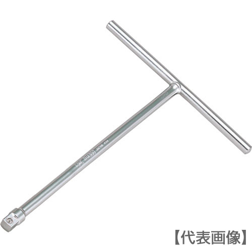 ＴＯＮＥ　Ｔ形ハンドル　１２．７（TH4300）327-1641【ＴＯＮＥ（株）】
