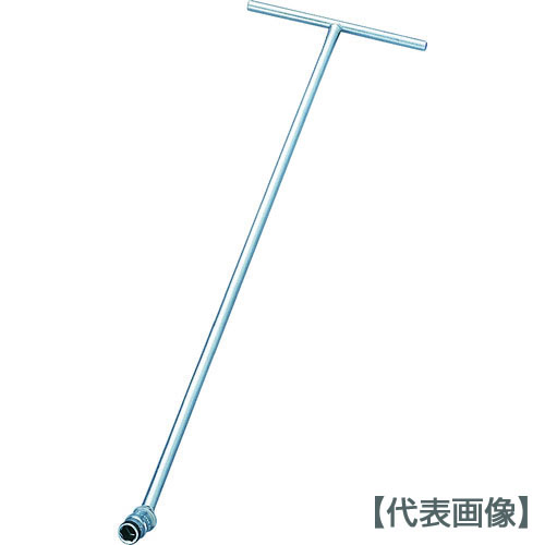 ＴＯＮＥ　Ｔ形ミッションレンチ（ナットキャッチタイプ）　１２ｍｍ（TM-12）369-9463【ＴＯＮＥ（株）】