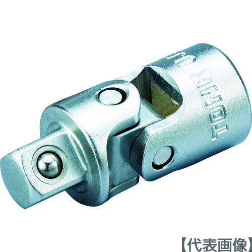 ＴＯＮＥ　ユニバーサルジョイント　差込角６．３５ｍｍ　全長３１．５ｍｍ（UJ20）447-2748【ＴＯＮＥ（株）】