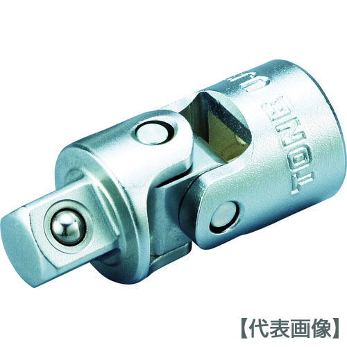ＴＯＮＥ　ユニバーサルジョイント　差込角１２．７ｍｍ　全長６０ｍｍ（UJ40）447-2764【ＴＯＮＥ（株）】