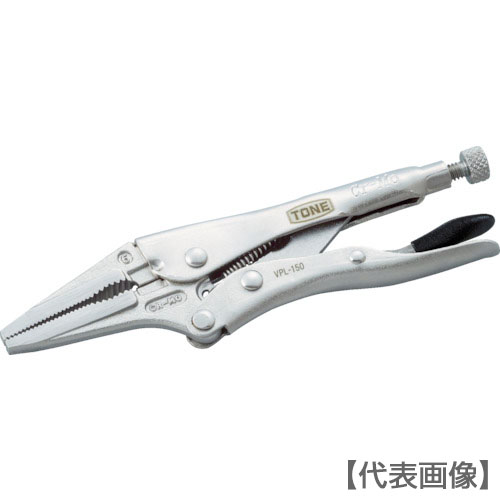 ＴＯＮＥ　グリッププライヤ　ロングノーズ１６７ｍｍ（VPL-150）760-7831【ＴＯＮＥ（株）】