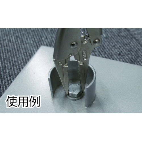 ＴＯＮＥ　グリッププライヤ　ロングノーズ１６７ｍｍ（VPL-150）760-7831【ＴＯＮＥ（株）】