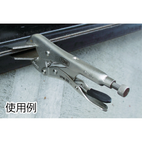 ＴＯＮＥ　グリッププライヤ　鈑金用１９４ｍｍ（VPM-200）760-7857【ＴＯＮＥ（株）】