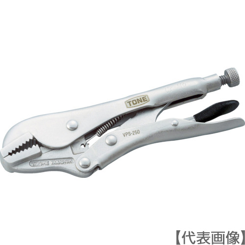 ＴＯＮＥ　グリッププライヤ　直線あご２３１ｍｍ（VPS-250）760-7873【ＴＯＮＥ（株）】
