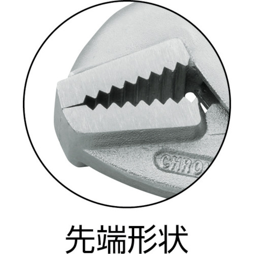 ＴＯＮＥ　グリッププライヤ　直線あご２３１ｍｍ（VPS-250）760-7873【ＴＯＮＥ（株）】