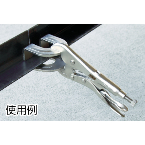 ＴＯＮＥ　グリッププライヤ　溶接用２２８ｍｍ（VPW-250）760-7881【ＴＯＮＥ（株）】