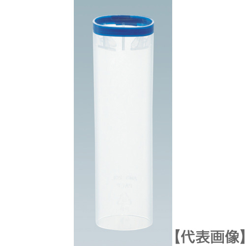 ＴＲＵＳＣＯ　エンドミル保護キャップ　Ｍ２０用　５個入（AMS-20L）366-9653 【トラスコ中山（株）】