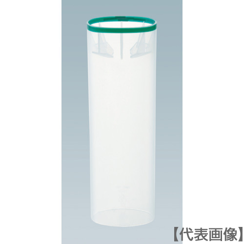 ＴＲＵＳＣＯ　エンドミル保護キャップ　Ｍ４２用　１個入（AMS-42L）366-9688 【トラスコ中山（株）】