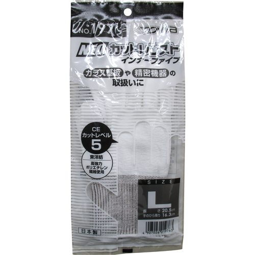 トワロン　ＮＥＯカットレジストインナーファイブ　Ｌ　（197-L）835-3819【（株）東和コーポレーション】