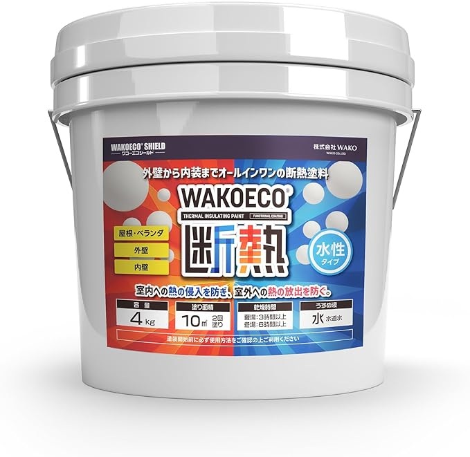 断熱塗料　ワコーエコ断熱 4kg　N-80【（株）WAKO】