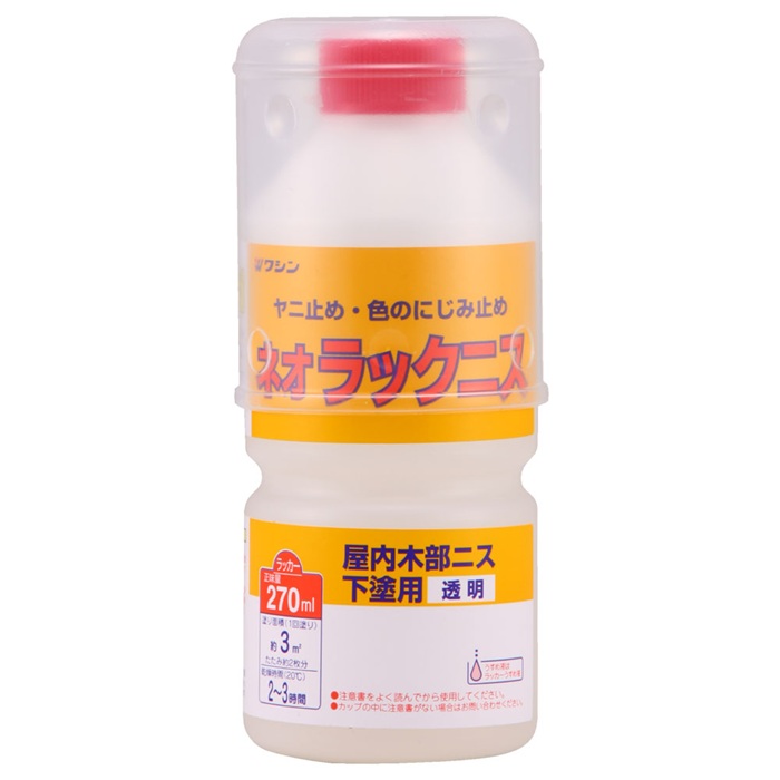 ネオラックニス 270ml 20本セット 【和信ペイント】