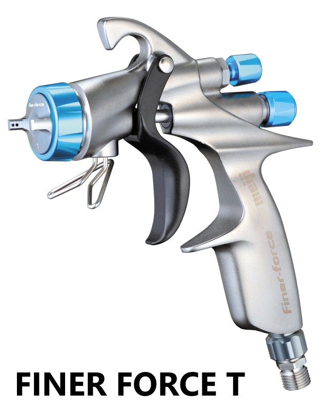 自補修専用ハンドスプレーガン　FINER-FORCE　【明治機械製作所】