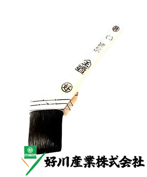 好川産業株式会社 黒毛 ペン刷毛 王将 黒本熊毛 黒毛/筋 60mm(25号) 1本【好川産業株式会社】